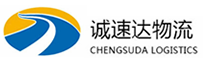宁波到沿河土家族自治县物流公司